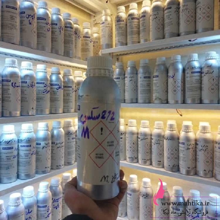 پخش عطر و ادکلن |عطر گرمی۲۱۲ مردانه پخش عطر و ادکلن |عطر گرمی۲۱۲ مردانه