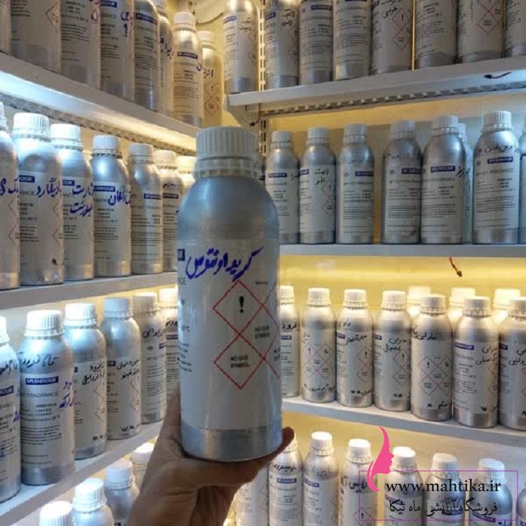 عطر گرمی عمده رایحه کرید اونتوس عطر گرمی عمده رایحه کرید اونتوس