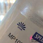 عطر گرمی مگاماره | خرید عمده عطر