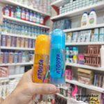 قیمت خرید عمده ژل مو آتوسا