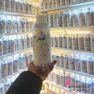 عطر گرمی مگاماره | خرید عمده عطر