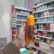 قیمت خرید عمده ژل مو آتوسا