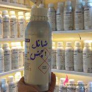 لوازم آرایشی عمده | عطر گرمی شنل چنس