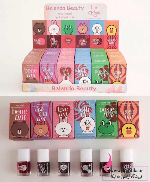 BELENDA فروش عمده لوازم آرایشی و بهداشتی | تینت لب بلندا
