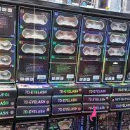 قیمت عمده مژه 7 بعدی طبیعی mink