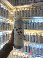 قیمت عطر گرمی بازار تهران | رایحه ساواچ دیور