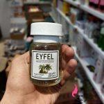 وارد کننده خوشبو کننده ایفل 120میل رایحه استوایی