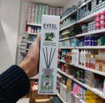 وارد کننده خوشبو کننده ایفل 120میل رایحه استوایی