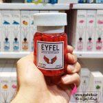 قیمت خوشبو کننده هوا چوبی 120میل ایفل رایحه دراگون