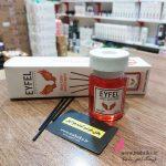 قیمت خوشبو کننده هوا چوبی 120میل ایفل رایحه دراگون