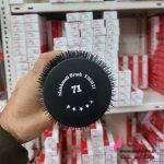 پخش برس سشوار مدلT12 | آرایشی بهداشتی عمده