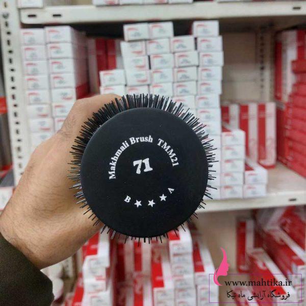 پخش برس سشوار مدلT12 | آرایشی بهداشتی عمده