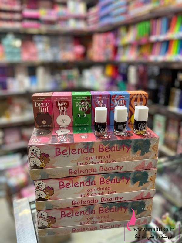 بلندا فروش عمده لوازم آرایشی و بهداشتی | تینت لب بلندا