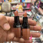 بهترین جا برای خرید عمده لوازم آرایشی | رژ جامد