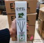 وارد کننده خوشبو کننده ایفل 120میل رایحه استوایی