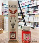 قیمت خوشبو کننده هوا چوبی 120میل ایفل رایحه دراگون