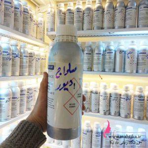 قیمت عطر گرمی بازار تهران | رایحه ساواچ دیور