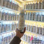 قیمت عطر گرمی بازار تهران | رایحه ساواچ دیور