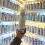 قیمت عطر گرمی بازار تهران | رایحه ساواچ دیور