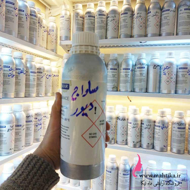 دیور قیمت عطر گرمی بازار تهران | رایحه ساواچ دیور