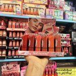 بهترین جا برای خرید عمده لوازم آرایشی | رژ جامد