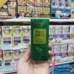 سرم مو بیو آکوا | نمایندگی بیو آکوا