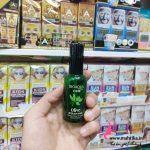 سرم مو بیو آکوا | نمایندگی بیو آکوا