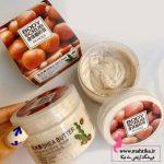 اسکراب فندق بیو آکوا | سایت بیو آکوا عمده