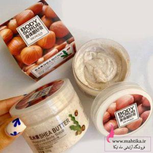 اسکراب فندق بیو آکوا | سایت بیو آکوا عمده