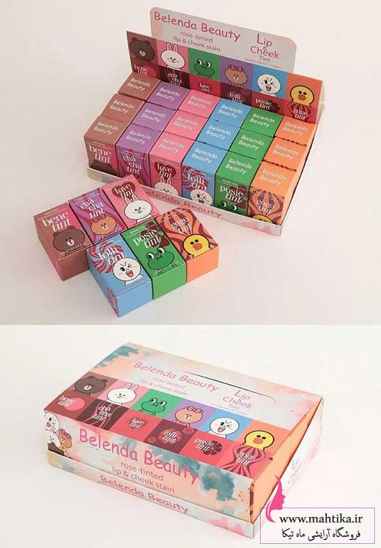 لب فروش عمده لوازم آرایشی و بهداشتی | تینت لب بلندا