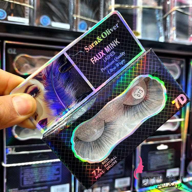 مژه-7 قیمت عمده مژه 7 بعدی طبیعی mink