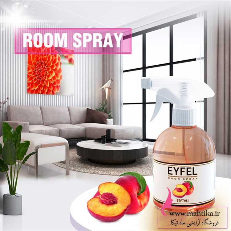 هلو پخش اسپری خوشبو کننده ایفل هلو500 میل