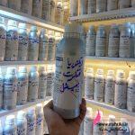 فروشگاه عطر و ادکلن ارزان | عطر گرمی ویکتوریا سکرت