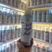 فروشگاه عطر و ادکلن ارزان | عطر گرمی ویکتوریا سکرت