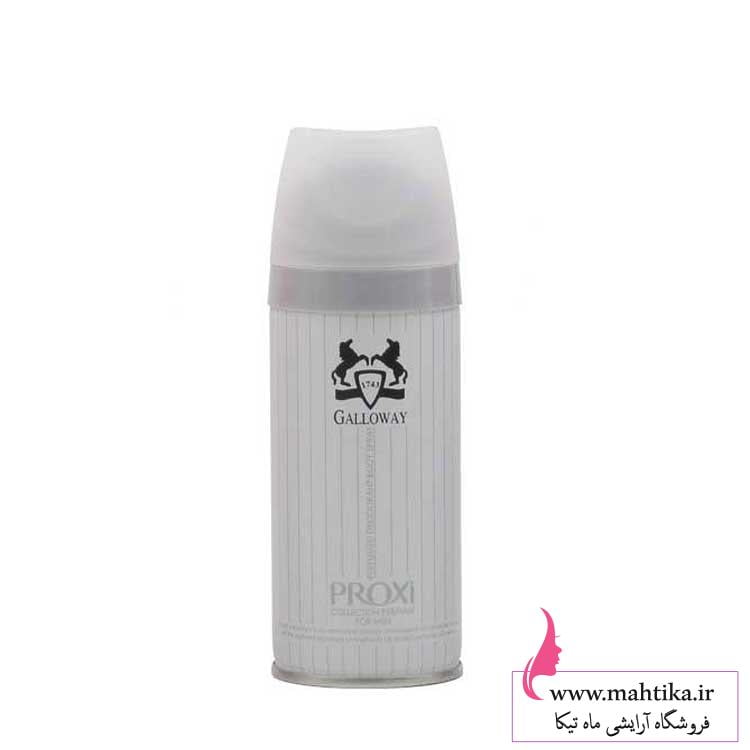 پروکسی-ماهتیکا شرکت پخش اسپری بدن 150 میل prox