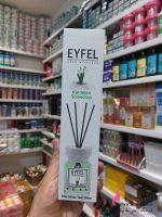 خوشبو کننده هوا ایفل عمده رایحه گل یخ kardelen - Image 2