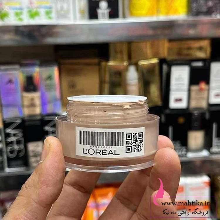 کرم-گریم قیمت عمده کرم گریم لورال | خرید عمده آرایشی