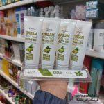 کرم آبرسان و مرطوب کننده coco | پخش آرایشی