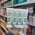 کرم آبرسان و مرطوب کننده coco | پخش آرایشی