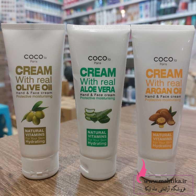 کوکو-خوبه کرم آبرسان و مرطوب کننده coco | پخش آرایشی