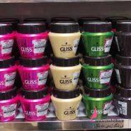 ماسک مو گلیس| لوازم آرایشی عمده تهران