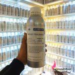 لوازم آرایشی عمده تهران | عطر گودگرل کیلویی