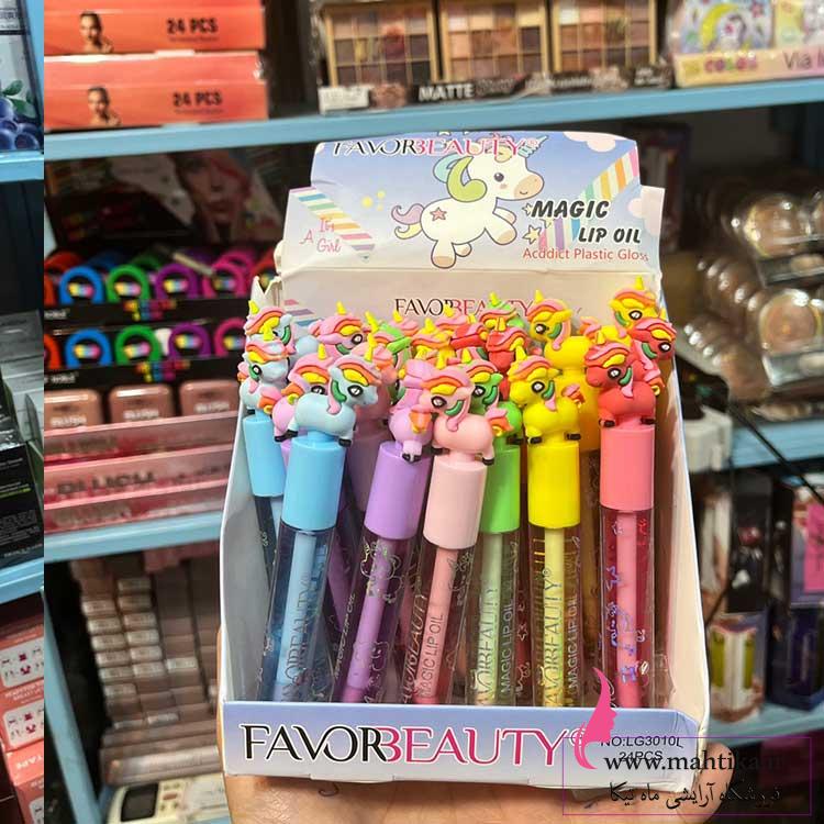 خرید عمده آرایشی و بهداشتی | برق لب حرارتی خرید عمده آرایشی و بهداشتی | برق لب حرارتی