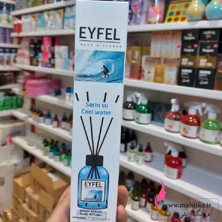 خوشبو کننده شاخکی ایفل رایحه کول واتر خوشبو کننده شاخکی ایفل رایحه کول واتر