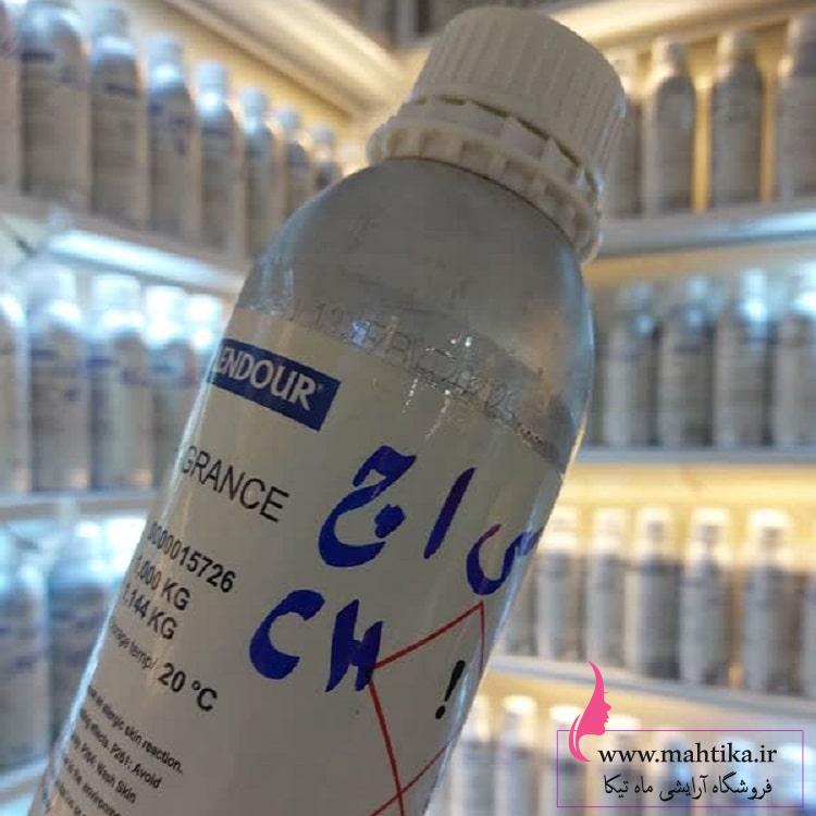 عطر chمردانه | بهترین فروشگاه اینترنتی عطر و ادکلن عطر chمردانه | بهترین فروشگاه اینترنتی عطر و ادکلن