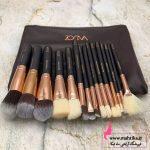 پخش براش فانتزی زوئوا اصلی