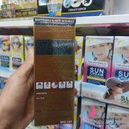 ماسک طلا صورت و بینی |پخش محصولات وکالی