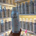 عطر گرمی لجند قهوه ای| عطر ادکلن عمده