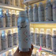 عطر گرمی لجند قهوه ای| عطر ادکلن عمده