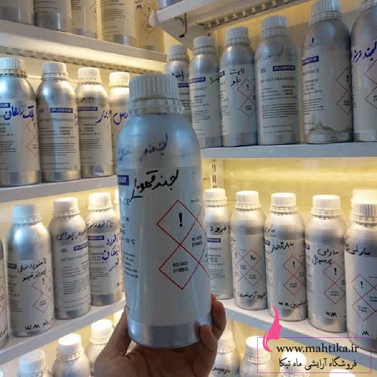 عطر گرمی لجند قهوه ای| عطر ادکلن عمده عطر گرمی لجند قهوه ای| عطر ادکلن عمده